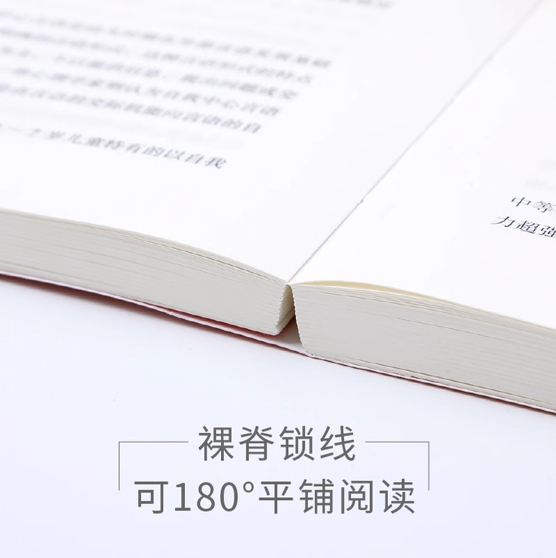 2024粉笔中学教资初中下半年考试资料教师证资格用书教师资格教材数学高中语文英语美术音乐体育物理化学政治生物历史地理信息技术-图2