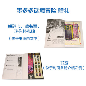 商品图片
