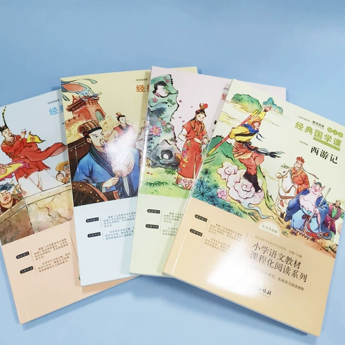 Магазин обратно в старый магазин в течение восьми лет старого магазина. Счастливого чтения.