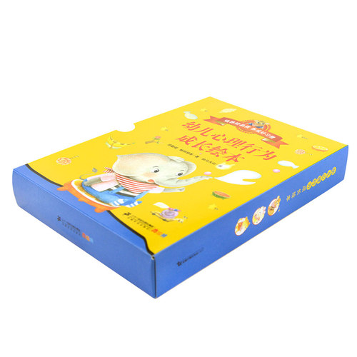 幼儿心理行为成长绘本(共10册)(不焦虑的小 郑勤砚 著 其它儿童读物少儿 新华书店正版图书籍 二十一世纪出版社集团 - 图0