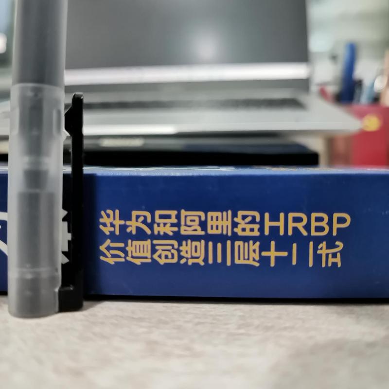 业务为本(华为和阿里的HRBP价值创造三层十二式) 襄阳郭丹 著 人力资源经管、励志 新华书店正版图书籍 机械工业出版社 - 图1