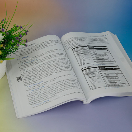 ARM Cortex-M4嵌入式系统原理及应用 基于STM32F407微控制器的HAL库开发 黄克亚 编 大学教材大中专 新华书店正版图书籍 - 图3