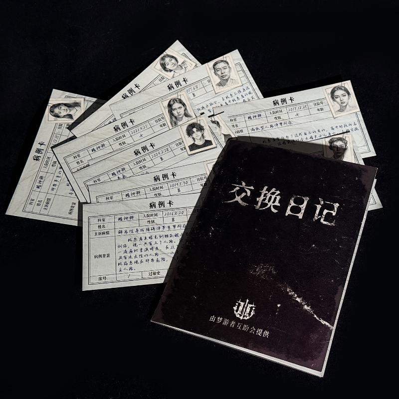 图4
