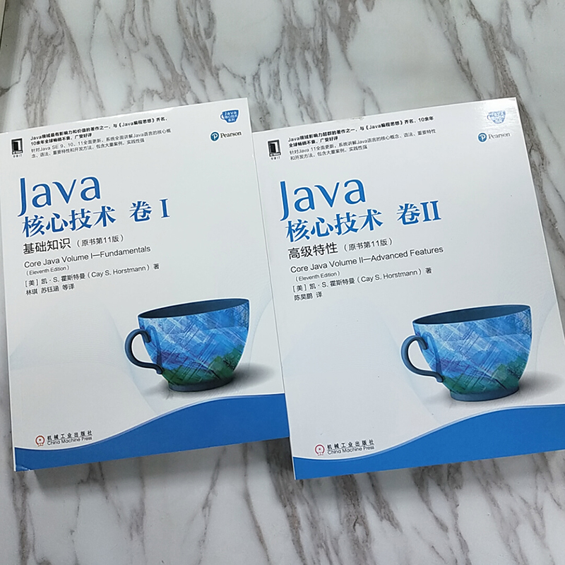 Java四大名著四册套Java编程思想核心技术第11版卷1卷2effectiveJava中文版原书第3版编程技术教程自学案头参考书经典软件编程书籍-图2