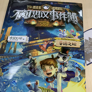 商品图片