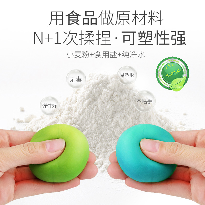 依妹儿玩具专营店恐龙彩泥面条机 橡皮泥无毒手工泥模具工具套装儿童粘土女孩玩具0