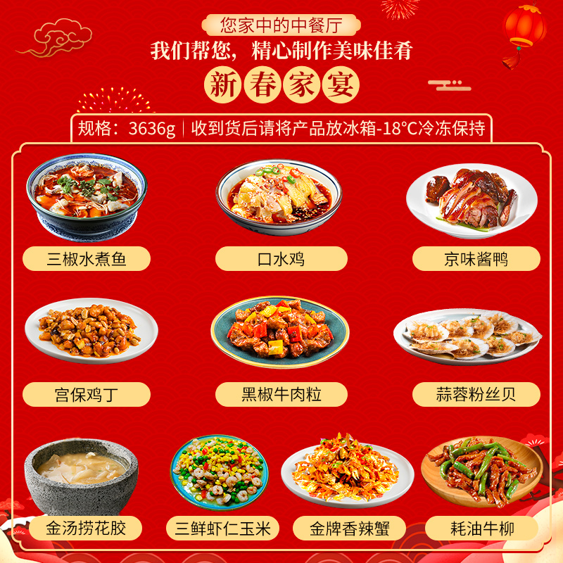 今日好价：朝日生啤