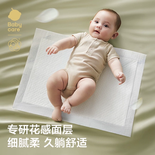babycare Штаны для новорожденных, детский горный чай, одноразовая простыня