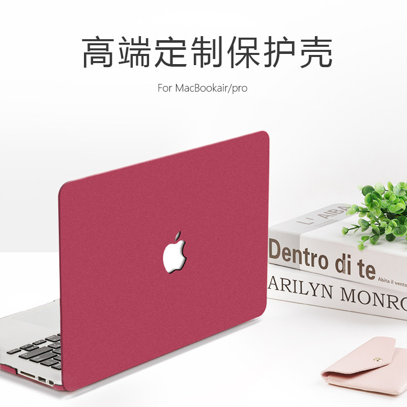 苹果2022新款适用Mac保护壳Air外壳13寸macbook配件Pro贴膜16英寸全包15电脑MacbookPro软轻薄12笔记本保护套_虎窝淘