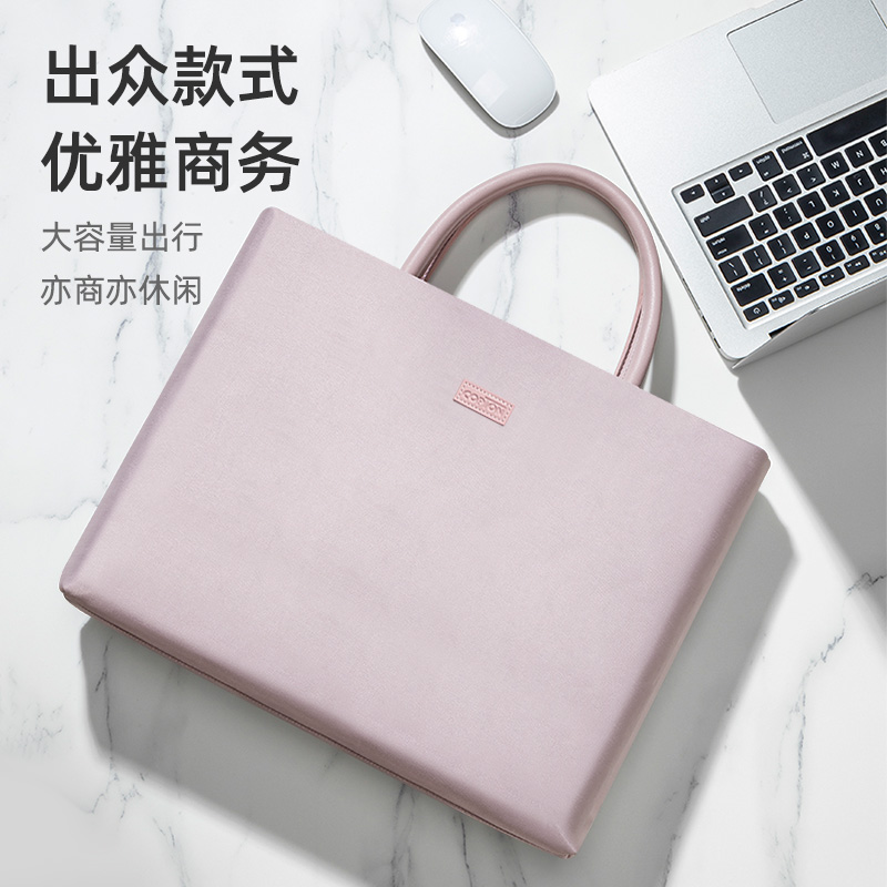 电脑包女士2024新款14寸适用微软Surface Pro9笔记本Laptop go手提平板13通勤8苹果macbook联想小新air华为16-图0