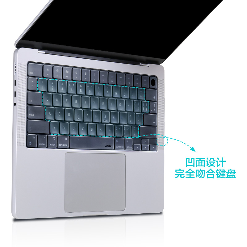 2021适用macbookpro14键盘膜macbookair苹果电脑macair16保护macbook笔记本macpro15air13.3贴膜pro13寸mac12 - 图0