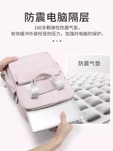 联想双肩16寸笔记本电脑包14女款手提适用苹果macbookair13华为戴尔15惠普游戏本大容量轻便学生ipad平板背包