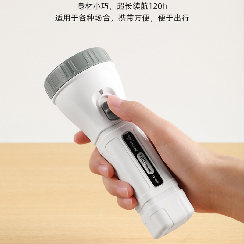 雅格手电筒超长续航久充电强光远射超亮耐用迷你家用户外120小时 - 图2
