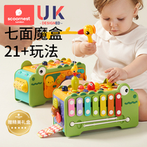 Baby Toys 0 1 year old children 2-3 Early education Puzzle Baby 6 Months Old Gift Boy Hexahedron