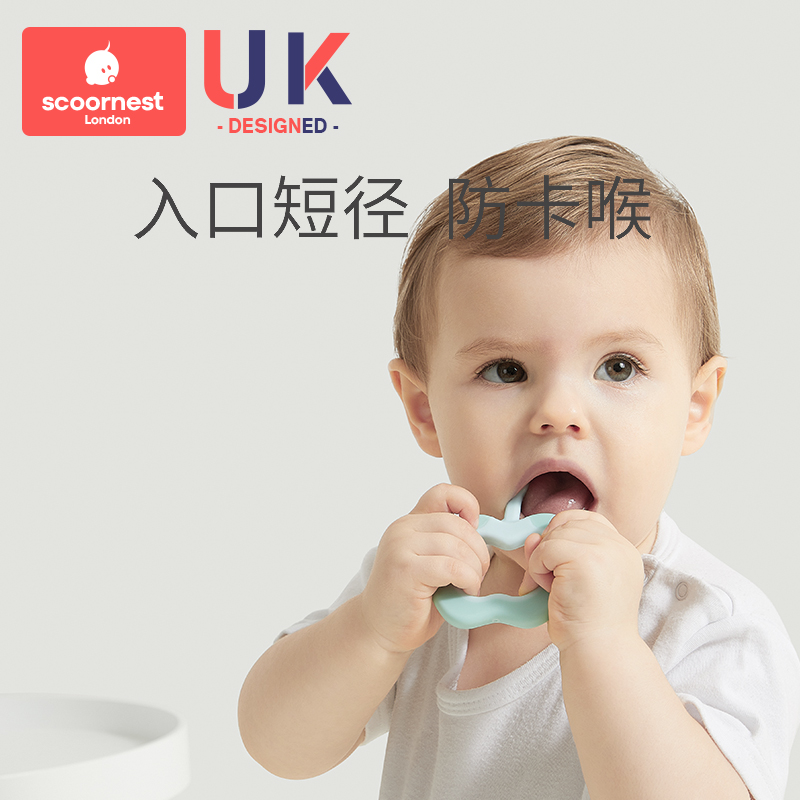 【英国KC】婴儿宝宝软毛牙刷