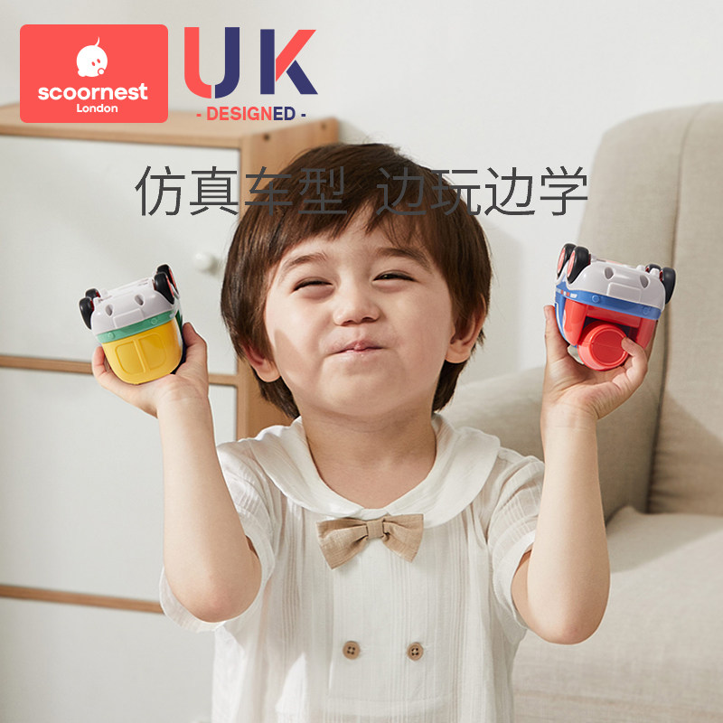 科巢儿童玩具车惯性车男女孩1-2-3岁工程车卡通宝宝婴儿益智模型,淘宝优惠券,粉丝福利购,淘宝优惠卷