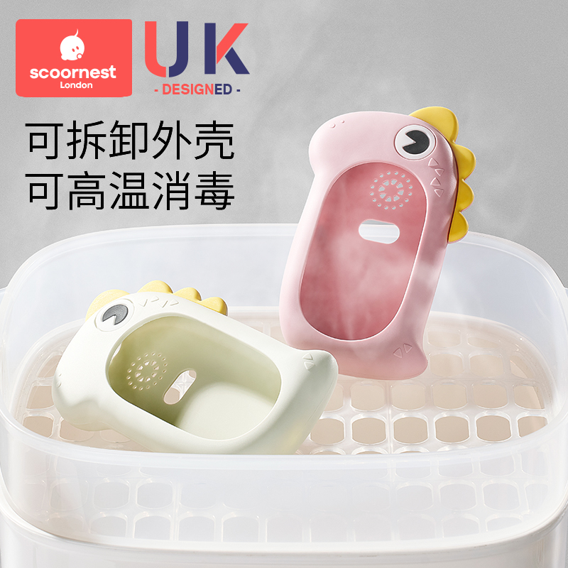 【科巢】儿童恐龙手机玩具0—1岁益智早教
