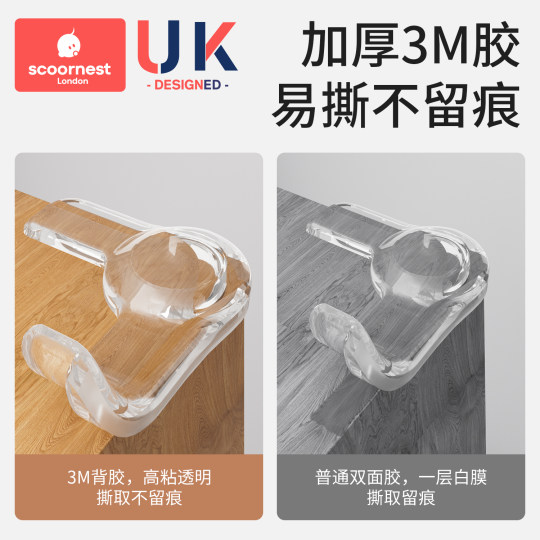 Kechao Broken Bridge Алюминиевое окно Угловая защита от столкновений Подушка безопасности Угловая защита Сумка для предотвращения столкновений Прямоугольное внутреннее окно Защитная крышка с острым углом