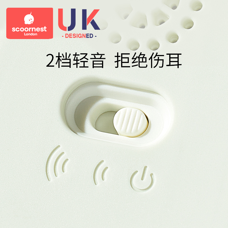 【科巢】儿童恐龙手机玩具0—1岁益智早教