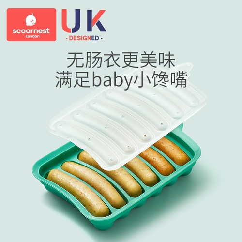 Детская силиконовая форма