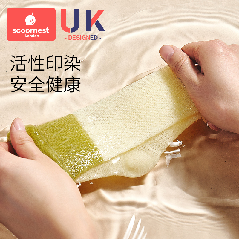 【科巢】婴儿宝宝新生夏季薄款防蚊长筒袜