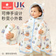 Kechao Baby Outdoor Windproof Cloak Constant Temperature Christmas
