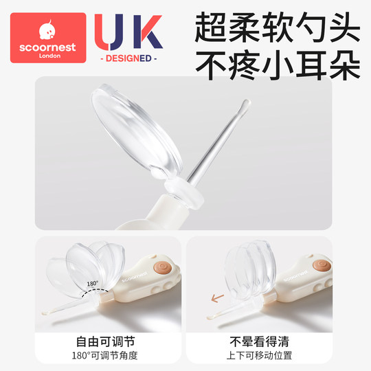 Spezielle, lichtemittierende, sichtbare Ohrschaufel für Babys zum Reinigen von Ohrenschmalz