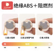 Kechao socket child protection cover switch