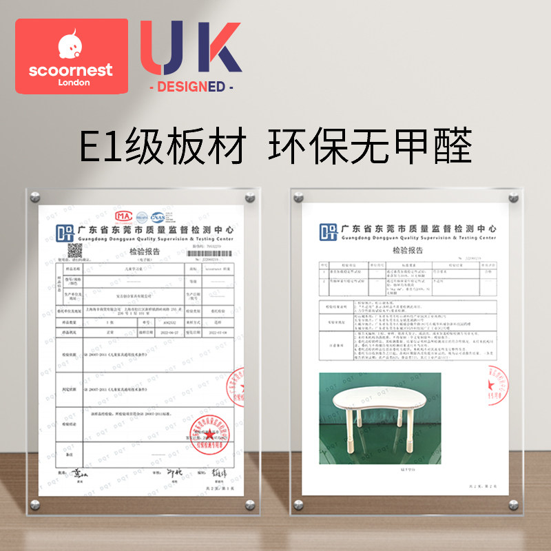 科巢儿童花生桌宝宝学习游戏玩具可升降调节桌子幼儿园写字书桌子,淘宝优惠券,粉丝福利购,淘宝优惠卷