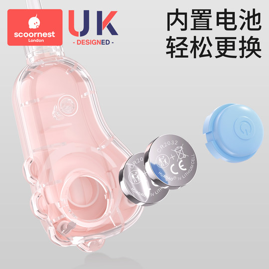 Spezielle, lichtemittierende, sichtbare Ohrschaufel für Babys zum Reinigen von Ohrenschmalz