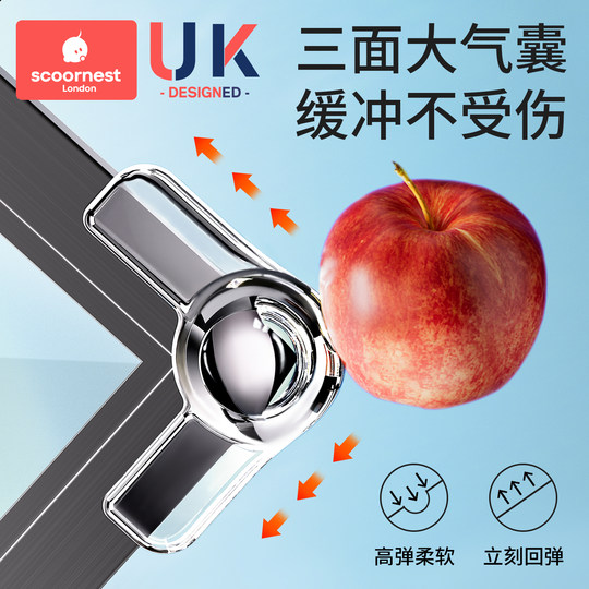 Kechao Broken Bridge Алюминиевое окно Угловая защита от столкновений Подушка безопасности Угловая защита Сумка для предотвращения столкновений Прямоугольное внутреннее окно Защитная крышка с острым углом