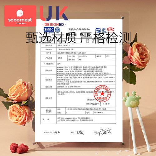 科巢儿童筷子虎口训练筷2 3 6岁宝宝专用学习筷辅助幼儿练习餐具1 - 图3