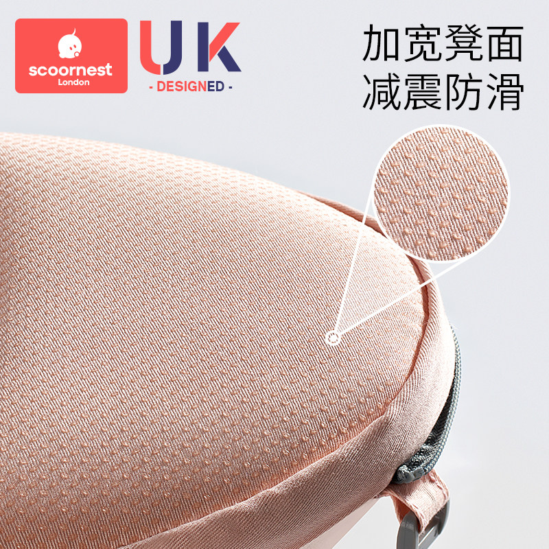 科巢多功能宝宝轻便四季坐凳腰凳 scoornest科巢抱婴腰带/腰凳