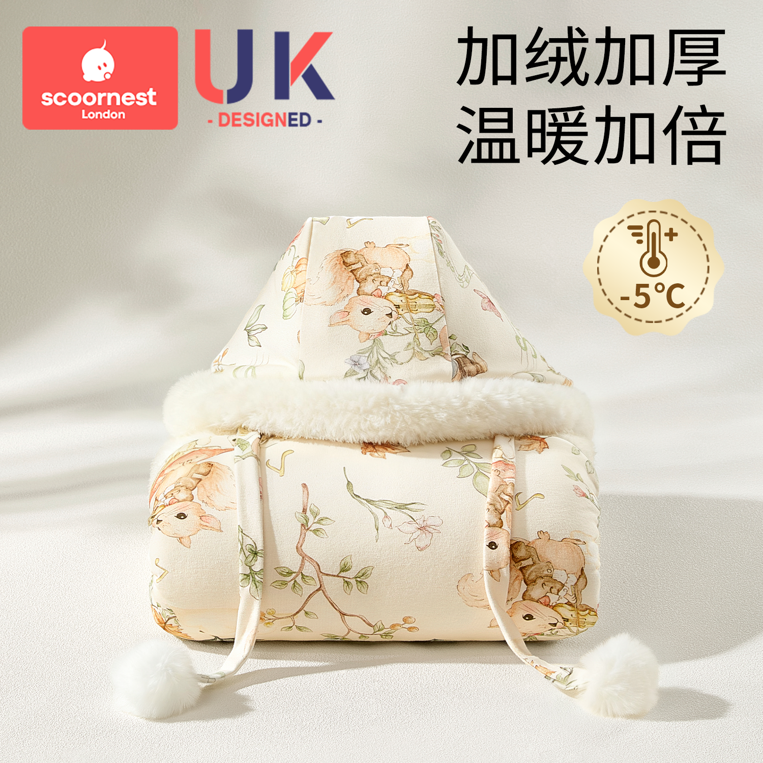 科巢婴儿斗篷披风秋冬外出挡风披肩加厚男孩女童宝宝防风保暖外套,淘宝优惠券,粉丝福利购,淘宝优惠卷