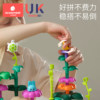 Kechao Pin Plug Toy Large Grains Safe for Over 1 Year Old