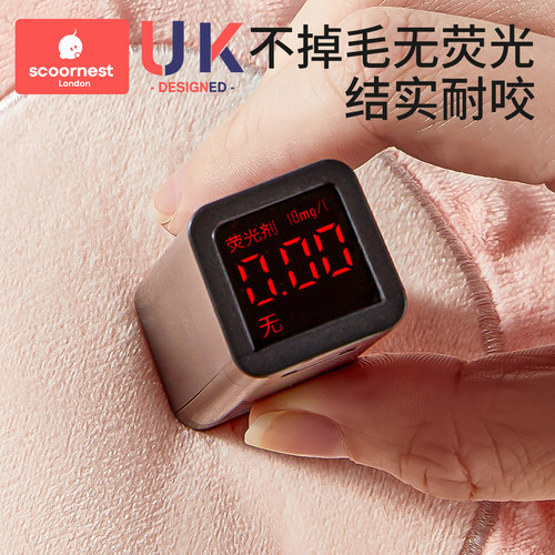 科巢安抚玩偶娃娃婴儿安抚巾阿贝贝安抚宝宝玩具毛绒陪伴哄睡神器 - 图3