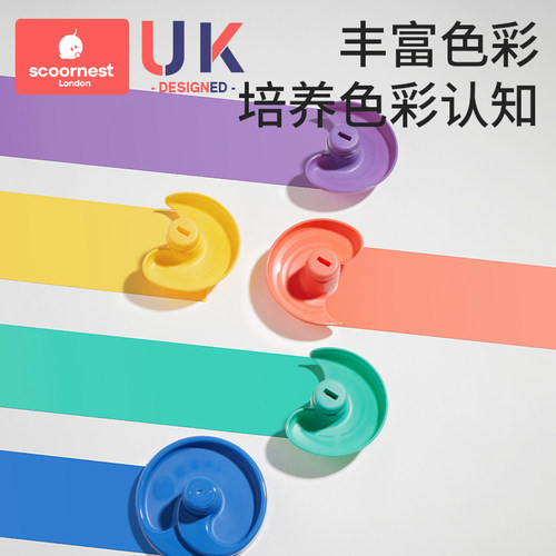 婴儿玩具投篮轨道转转乐玩具儿童益智早教3岁以上婴儿宝宝叠叠乐 - 图2