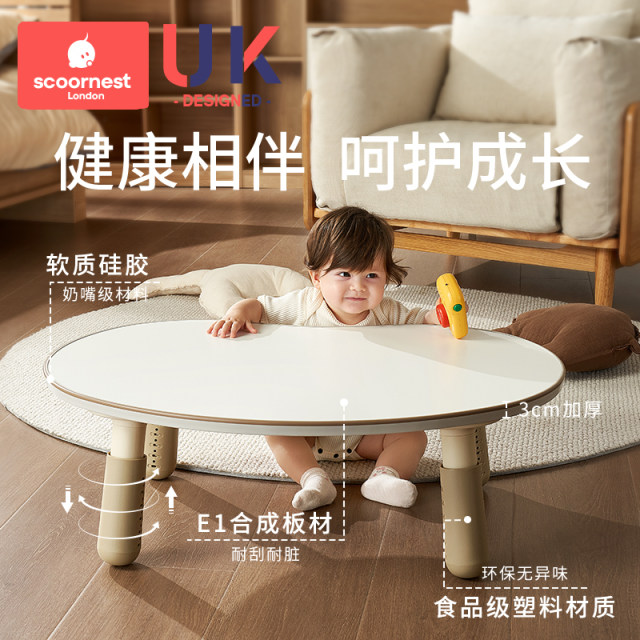 ຕາຕະລາງການສຶກສາຂອງ Kechao ສາມາດປັບຂຶ້ນແລະລົງໄດ້