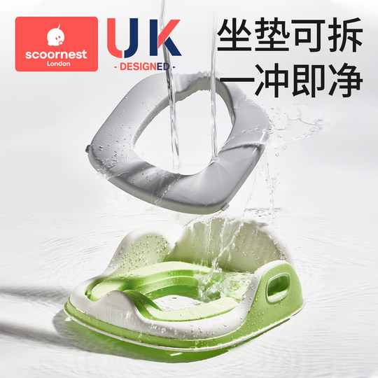 Kechao toilet seat children's toilet seat