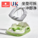 Kechao toilet seat children's toilet seat