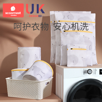 Cole Laundry Bag Washing Machine Special Thickened Sweater Underwear Mesh Pocket Filter Protective Wash Bag Large Web Bag Anti-Deformation