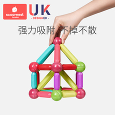 Лего, Кубики 科巢百变磁力棒片儿童2岁益智玩具积木拼装磁铁拼接宝宝男孩女孩