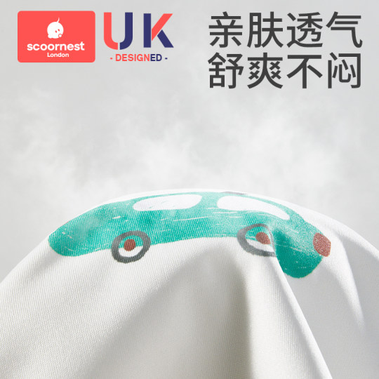 Children's waterproof coveralls are waterproof and dirt-proof for autumn seasons