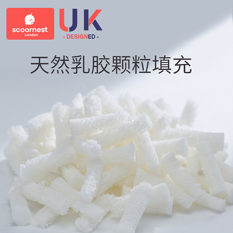 防偏头透气纠正头型矫正偏头定型枕 scoornest科巢婴童枕头/枕芯