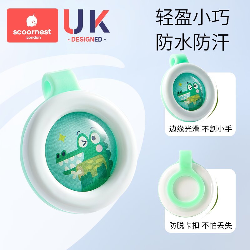 商品详情图片