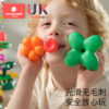 Kechao Pin Plug Toy Large Grains Safe for Over 1 Year Old