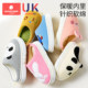 Kechao cartoon autumn and winter children's slippers with cotton