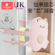 Kechao silencer pad closes the door to buffer and mute to prevent door noise