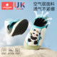 Kechao Children's Beach Shoes Anti-slip Anti-cut Soft Sole Quick Dry