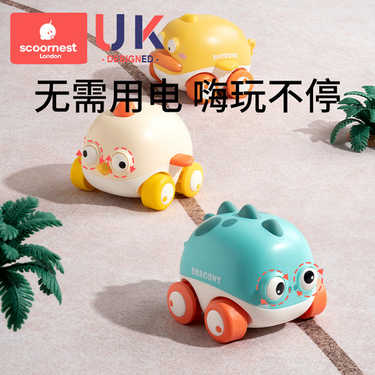 Kechao water play toys can spray water without electricity